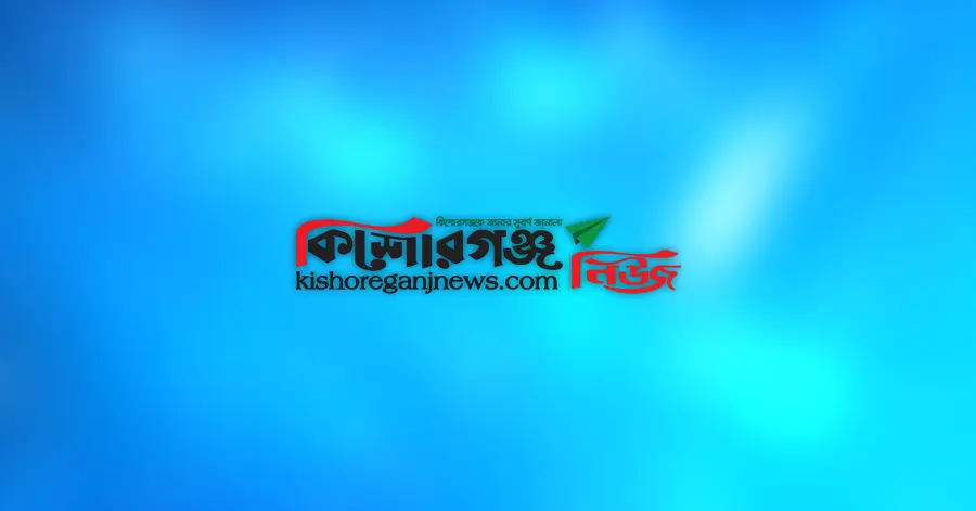 চকরিয়া বন্যহাতির আক্রমণে শ্রমিক নিহত