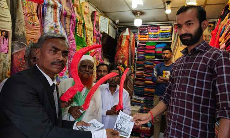কিশোরগঞ্জে সিপিবি প্রার্থী এনামুল হকের মিছিল ও গণসংযোগ