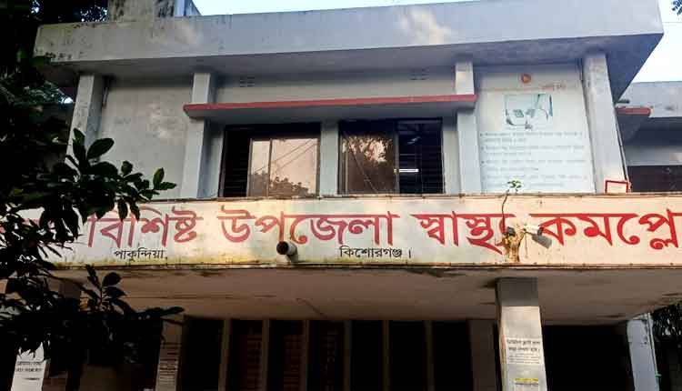 পাকুন্দিয়ায় অটোবাইকের চাপায় প্রাণ গেল ৬ বছরের শিশু ইভার