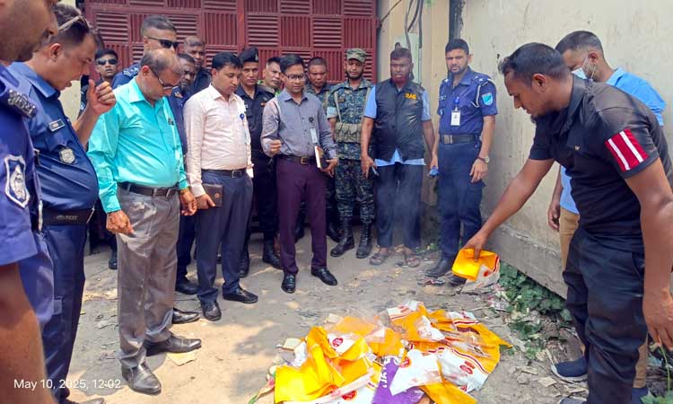 ভৈরবে তিন ব্যবসা প্রতিষ্ঠানকে পাঁচ লাখ টাকা জরিমানা