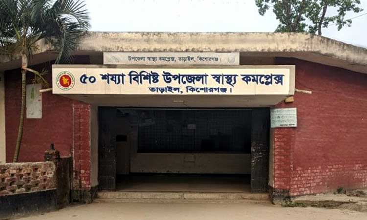 তাড়াইলে কলাগাছ নিয়ে বিরোধে প্রাণ গেলো একজনের