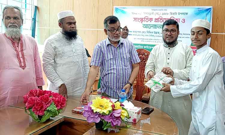 কিশোরগঞ্জে ইসলামিক ফাউন্ডেশনের সাংস্কৃতিক প্রতিযোগিতা ও আলোচনা সভা