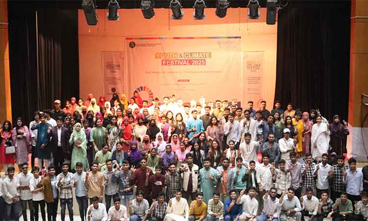 ১৩ উপজেলার তরুণদের নিয়ে কিশোরগঞ্জে ক্লাইমেট ফেস্টিভাল অনুষ্ঠিত