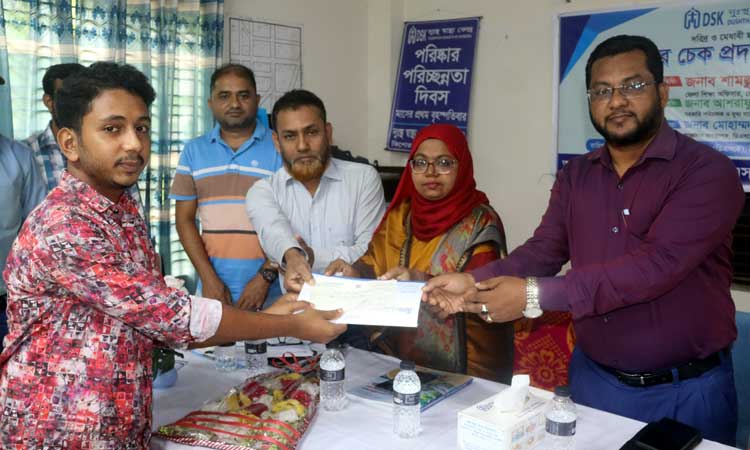 কিশোরগঞ্জে ৪৭ মেধাবীর মাঝে ৮ লাখ ১৬ হাজার টাকা শিক্ষাবৃত্তি বিতরণ