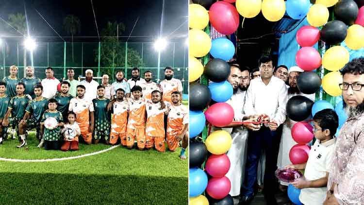 কিশোরগঞ্জে 'জেরিন স্পোর্টস এরিনা'র' ফুটবল টার্ফ গ্রাউন্ডের উদ্বোধন