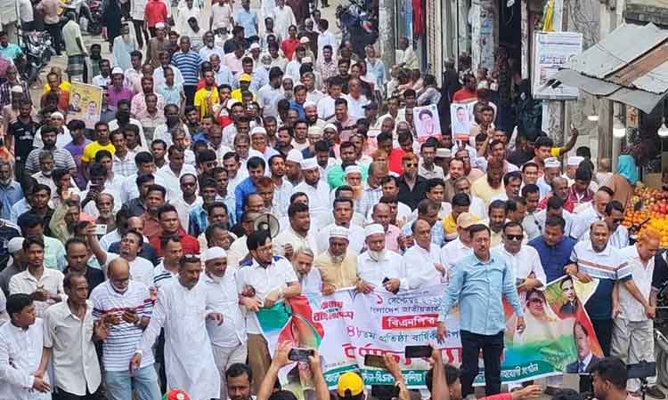 পাকুন্দিয়ায় বিএনপি’র প্রতিষ্ঠা বার্ষিকীতে বর্ণাঢ্য শোভাযাত্রা ও আলোচনা সভা