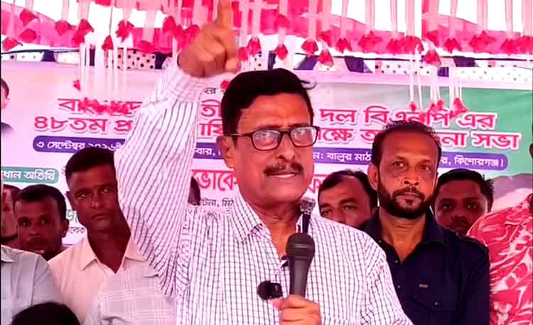 আওয়ামী লীগের যারা দাঁড়িপাল্লায় ভোট দিয়েছে তাদের বাবার নাম গোলাম আযম: ফজলুর রহমান এমপি
