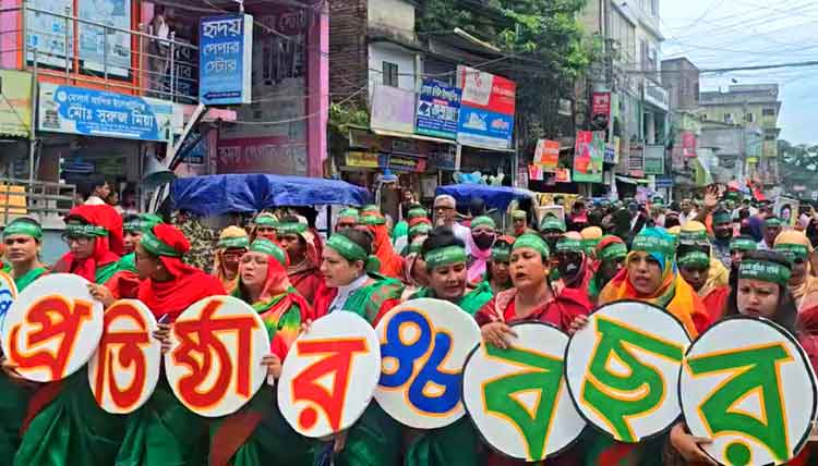 কিশোরগঞ্জে প্রতিষ্ঠা বার্ষিকীতে বিএনপি’র বর্ণাঢ্য র‌্যালি