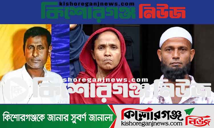 পরকীয়ার জেরে জাহাঙ্গীর হত্যাকাণ্ড, দম্পতি গ্রেপ্তার, স্বীকারোক্তি