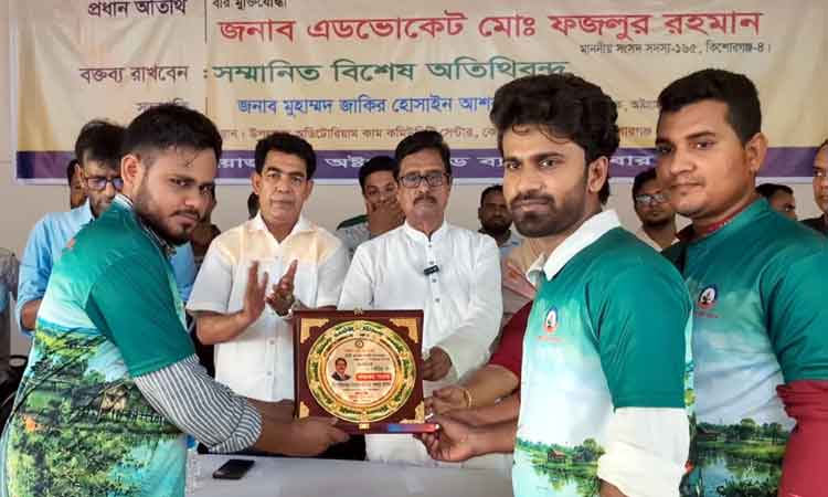 পাঁচ বছরে সাড়ে ১০ হাজার ব্যাগ রক্ত দান করেছে অষ্টগ্রাম ব্লাড ব্যাংক