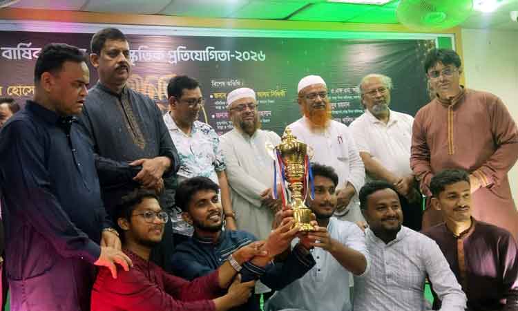 সৈয়দ নজরুল মেডিকেল কলেজে বার্ষিক ক্রীড়া ও সাংস্কৃতিক প্রতিযোগিতায় পুরস্কার বিতরণী