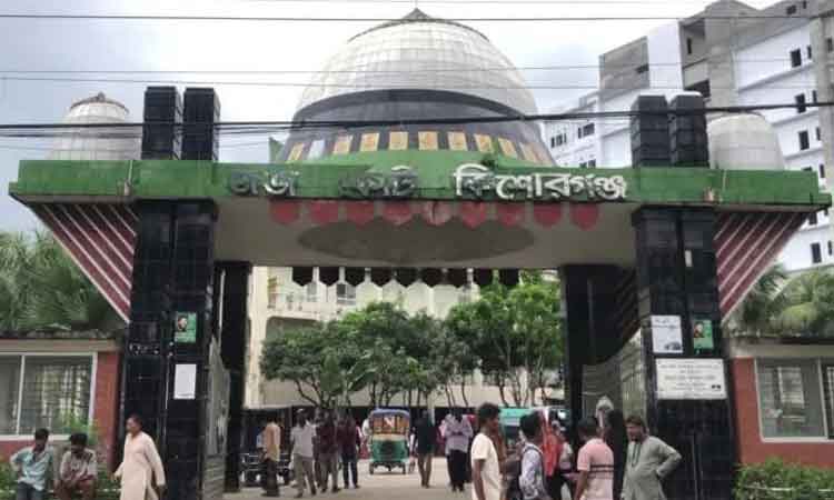 বাবা হত্যায় ছেলের যাবজ্জীবন, স্ত্রীসহ তিনজন খালাস