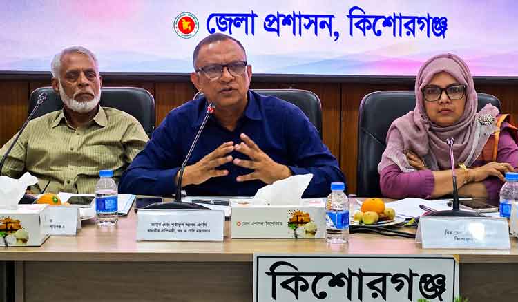 হাওরে ডাকাত দমনে কঠোর হওয়ার নির্দেশ দিলেন প্রতিমন্ত্রী শরীফুল আলম