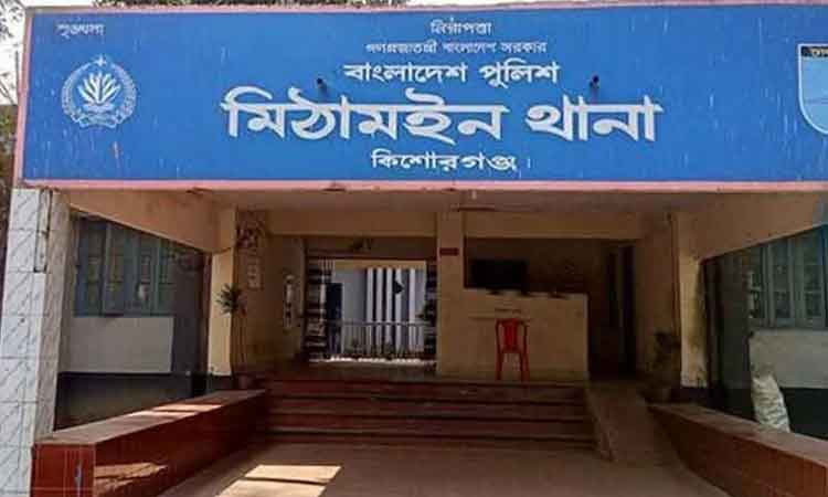 মিঠামইনে নবম শ্রেণির ছাত্রী নিখোঁজ, অদৃশ্য ভাসমান লাশ নিয়ে রহস্য, আটক ১