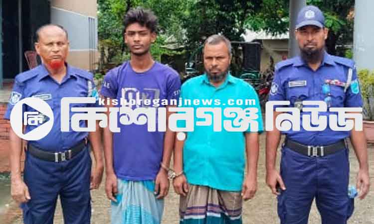 হোসেনপুরে মসজিদের চুরি করা সিলিং ফ্যানসহ চোর ও ক্রেতা গ্রেপ্তার