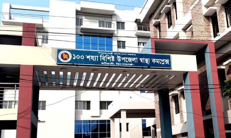 কটিয়াদীতে পাগলা শিয়ালের কামড়ে ৯ জন আহত