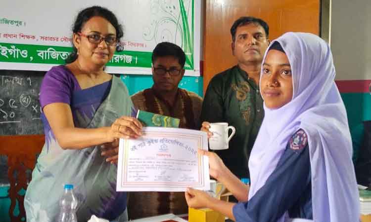 কিশোরগঞ্জের ১০ স্কুল-মাদ্রাসার শিক্ষার্থীদের অংশগ্রহণে বই পাঠ প্রতিযোগিতা