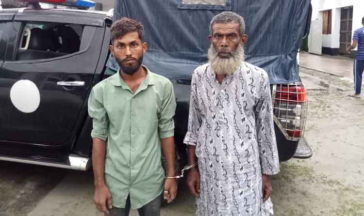 কিশোরগঞ্জে গাঁজাসহ আটক দুইজনের জেল-জরিমানা