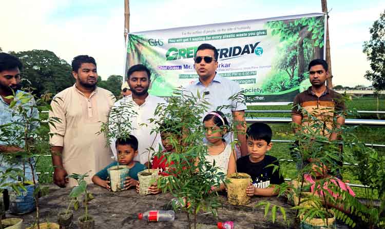 কিশোরগঞ্জে প্লাস্টিকের বদলে সবুজ ফেরানোর ব্যতিক্রমী আয়োজন