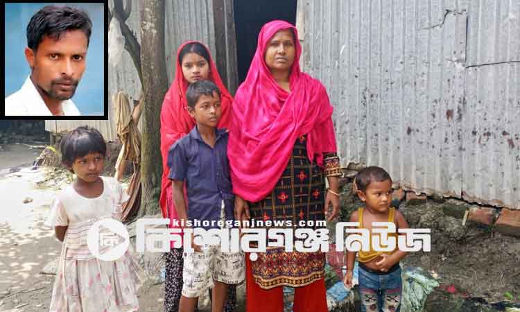 সৌদি আরবে বজ্রপাতে নিহত রাসেলের পরিবারের শুধুই কান্না, মানবেতর জীবনযাপন