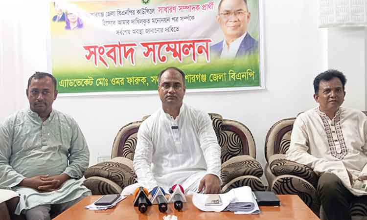 মনোনয়নপত্র বৈধ না অবৈধ জানতে পারলেন না সাধারণ সম্পাদক প্রার্থী, সংবাদ সম্মেলনে অভিযোগ