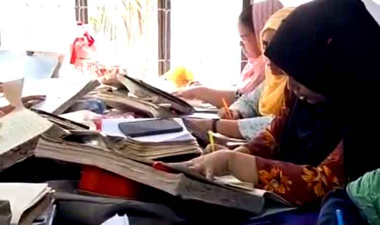 কিশোরগঞ্জ সাব-রেজিস্ট্রি অফিসে সরকারি বালাম বইয়ের পাতা চুরি