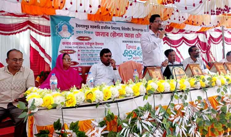 মিঠামইনে প্রধান শিক্ষিকার বিদায় অনুষ্ঠানে উপজেলা নির্বাহী অফিসার