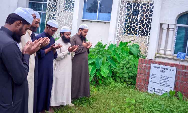 শহীদ মোবারকের কবর জিয়ারত ও দোয়া ইসলামী ছাত্র আন্দোলনের
