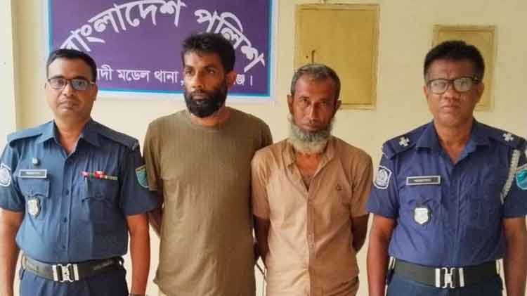 কটিয়াদীতে সারানো হলো তিতাস গ্যাস পাইপলাইনের ছিদ্র, অবৈধভাবে গ্যাস লাইন ছিদ্র করা মামলায় গ্রেপ্তার ২