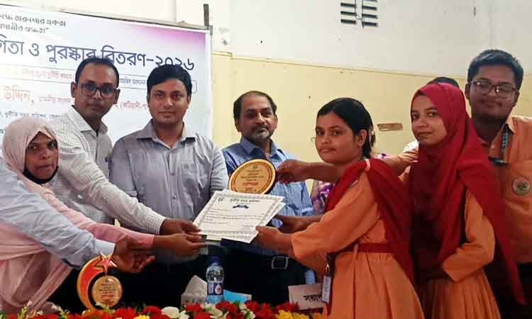 পাকুন্দিয়ায় দুর্নীতিবিরোধী বিতর্কে চ্যাম্পিয়ন আসিয়া বারি আদর্শ উচ্চ বিদ্যালয়