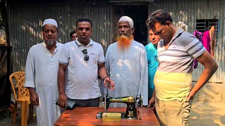 কটিয়াদীতে জামায়াতের সেলাই মেশিন ফেরত দিলেন প্রয়াত বিএনপি নেতার স্ত্রী