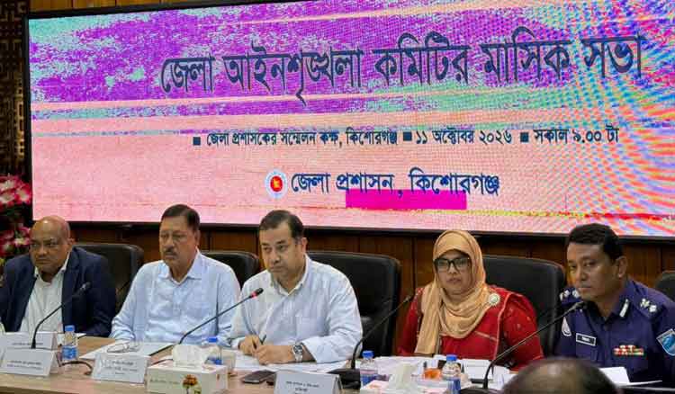 দুর্গাপূজায় গুপ্তবাহিনী ও নিষিদ্ধ সংগঠনের অস্থিতিশীল পরিস্থিতি সৃষ্টির ব্যাপারে সতর্ক থাকতে হবে: তথ্য ও সম্প্রচার প্রতিমন্ত্রী