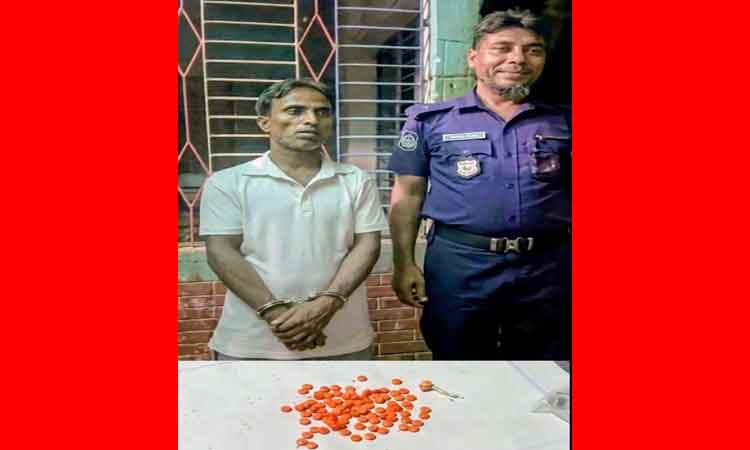 কটিয়াদীতে ৯২ পিস ইয়াবাসহ কৃষক দল নেতা আটক