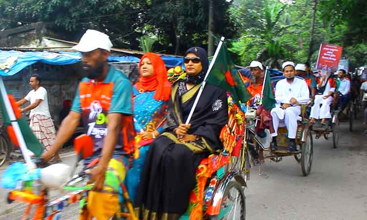 চাকা ঘোরে প্রতিবাদে-রিক্সা-ভ্যানে জাগরণের জুলাই র‌্যালি