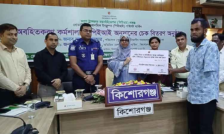 জীবনমান উন্নয়নে অনুদান পেলেন হাওরের ৬০০ প্রতিবন্ধী ও বিধবা