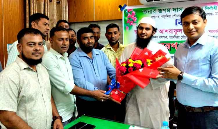 পাকুন্দিয়ার নতুন এসিল্যান্ড আশরাফুল ইসলাম