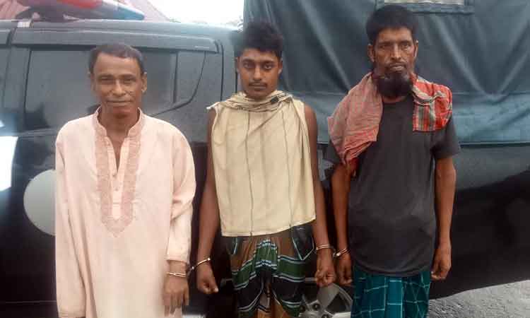 হোসেনপুরে গাঁজাসহ আটক তিনজনের জেল-জরিমানা