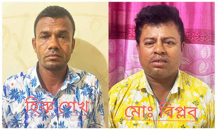 অটোরিকশা এবং জীবন দুটোই গেলো সুলতানের, গ্রেপ্তার ২