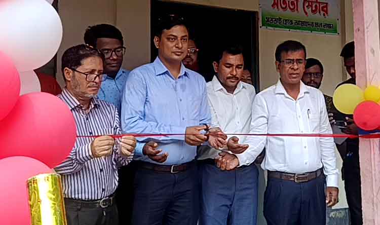 পাকুন্দিয়ার দুই বিদ্যালয়ে ‘সততা স্টোর’ উদ্বোধন