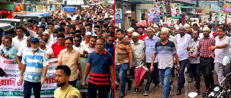 কটিয়াদীতে বিএনপি’র প্রতিষ্ঠাবার্ষিকীতে দুই গ্রুপের পৃথক কর্মসূচি