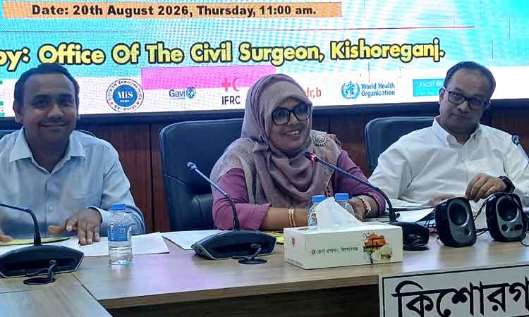 কলেরার ঝুঁকিতে কিশোরগঞ্জের ৩ উপজেলা, টিকা ২২ আগস্ট থেকে