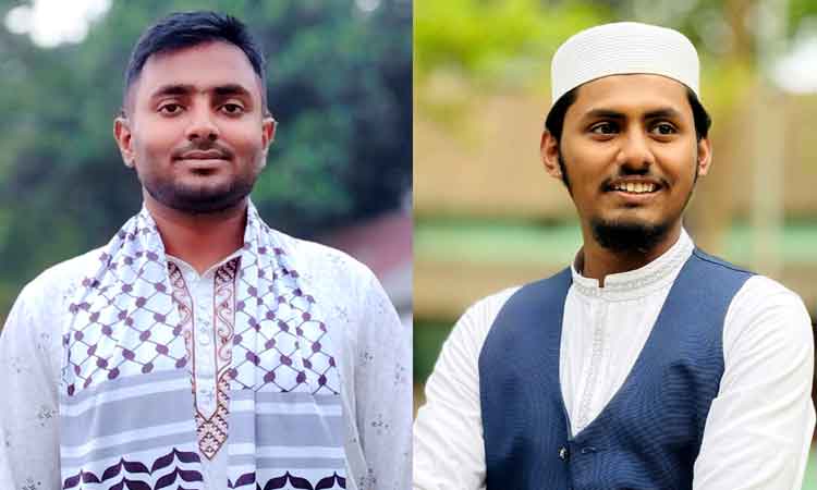 গ্রীন হিউম্যানিটি সোসাইটি’র কমিটি, আহ্বায়ক আশিক, সদস্য সচিব নাদিম
