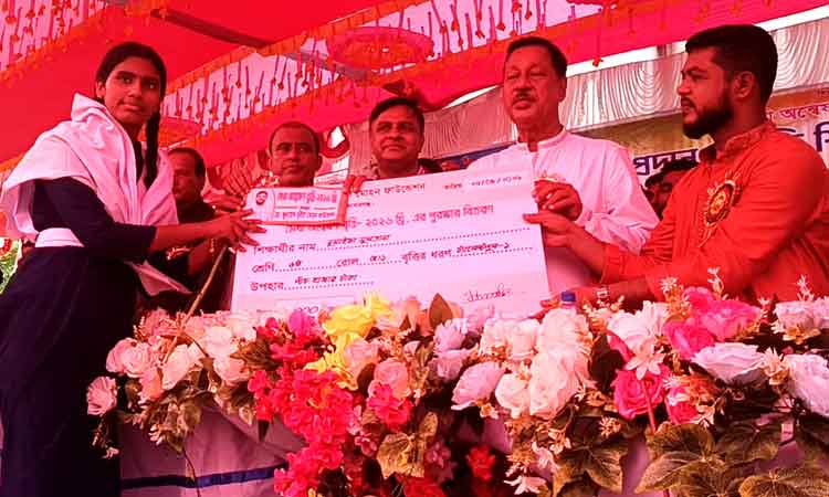 পাকুন্দিয়ায় মেধা অন্বেষণ বৃত্তি প্রদান, সংবর্ধিত ৬৬ কৃতী শিক্ষার্থী