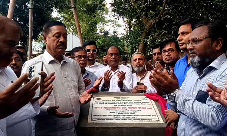 পাকুন্দিয়ায় বিএডিসি অফিস ও বীজ সংরক্ষণাগার নির্মাণ কাজের উদ্বোধন