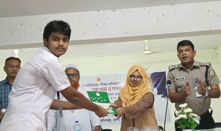 কিশোরগঞ্জে শিক্ষার্থীদের নিয়ে মাদকবিরোধী আলোচনা সভা