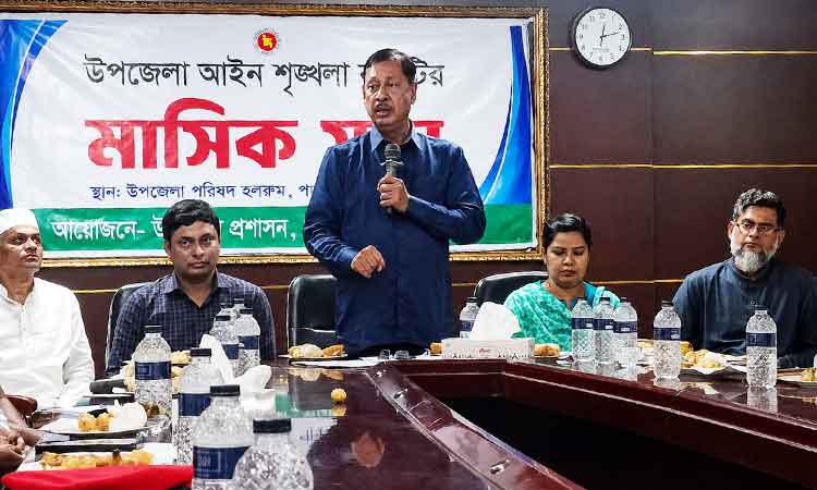 পাকুন্দিয়ায় আইন শৃঙ্খলা কমিটির সভায় চুরি-ছিনতাই, মাদক নিয়ন্ত্রণ, যানজট নিরসন ও শিক্ষার মানোন্নয়নে গুরুত্বারোপ